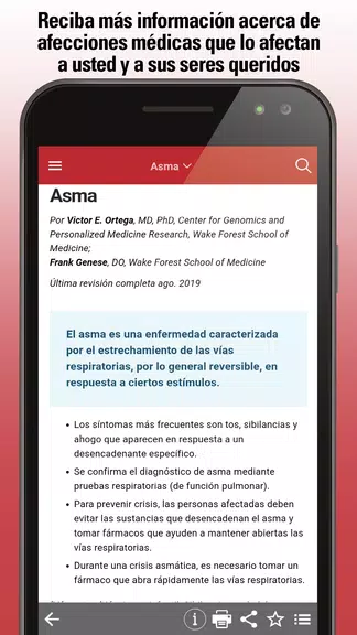 Manual MSD público general スクリーンショット 2