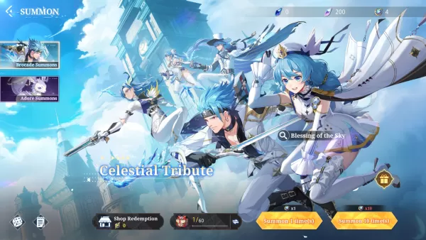 A Crystal of Atlan Gacha page