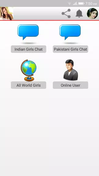 FREE VIDEO CHAT - LIVE VIDEO AND TEXT CHAT Capture d'écran 1
