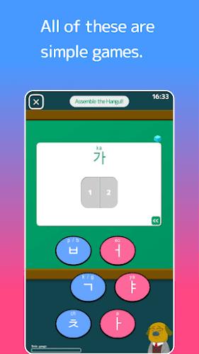 Patchim Training:Learn Korean Screenshot 1