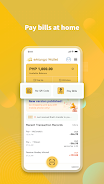 eMango Wallet Screenshot 2