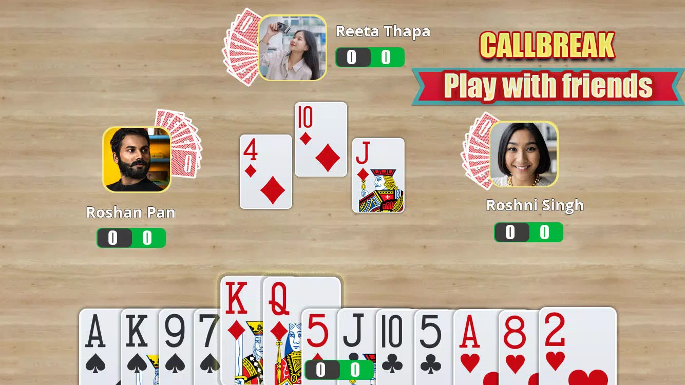 Call Break Online Card Game Ảnh chụp màn hình 0